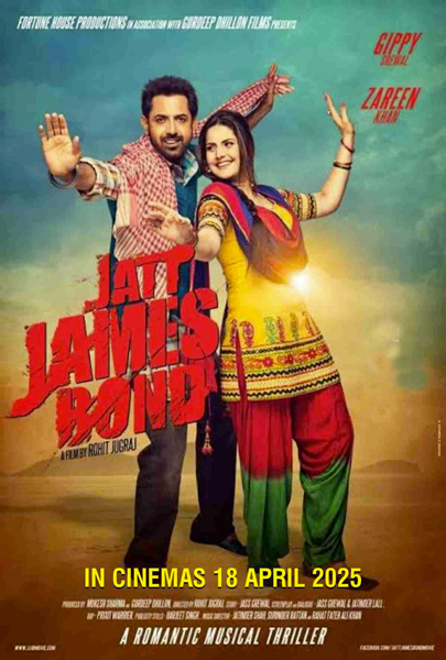 Jatt James Bond