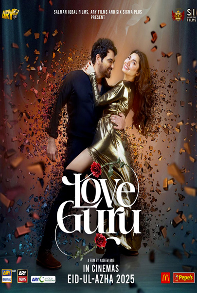 Love Guru