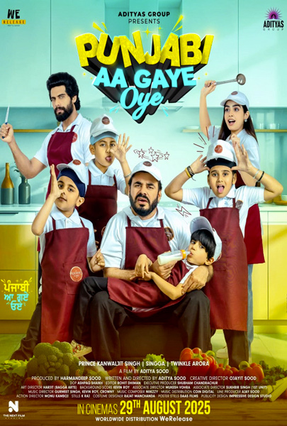 Punjabi Aa Gaye Oye