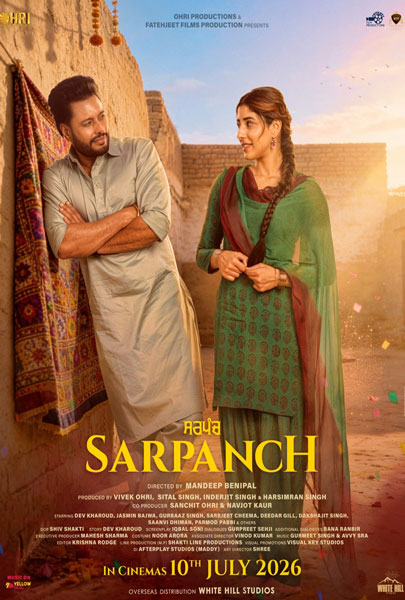 Sarpanch