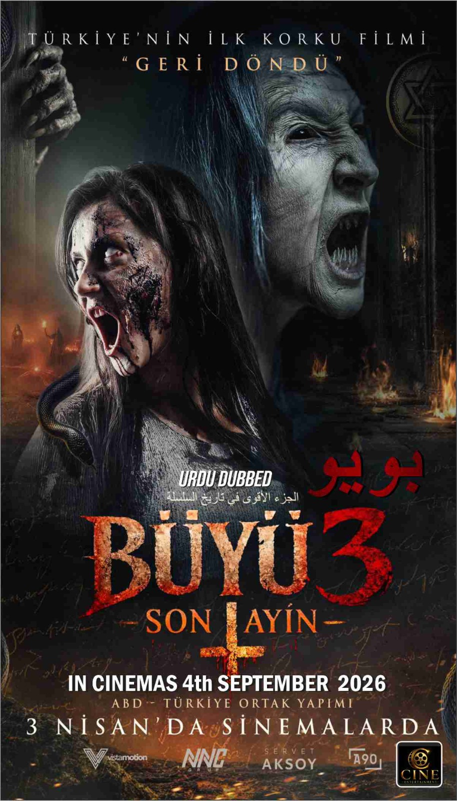 BUYU 3