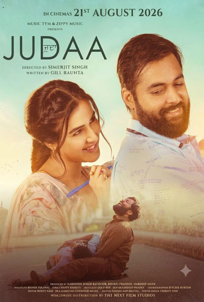 Judaa