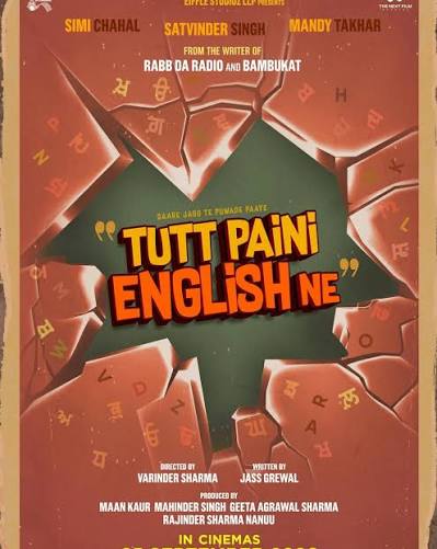 Tutt Paini English Ne