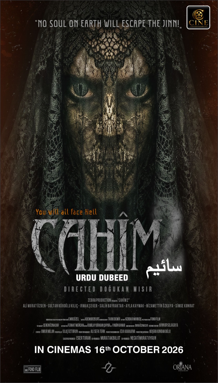 Cahim 2